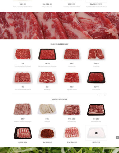 Choice Meat Mall Site
