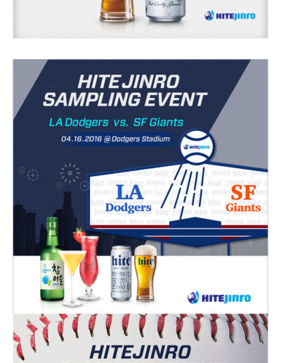 Hite Jinro Event Print
