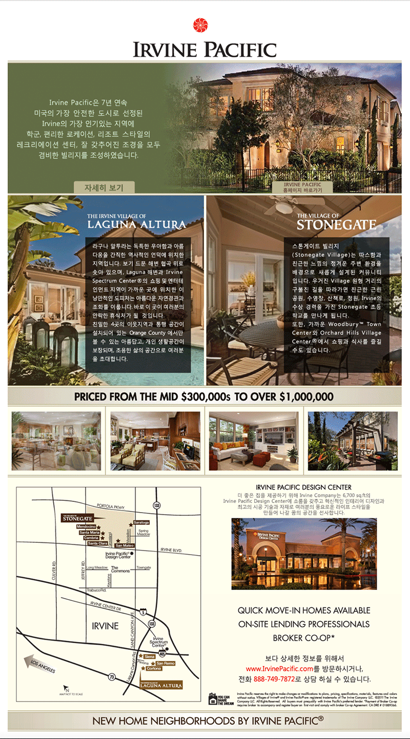 web l app Creative B