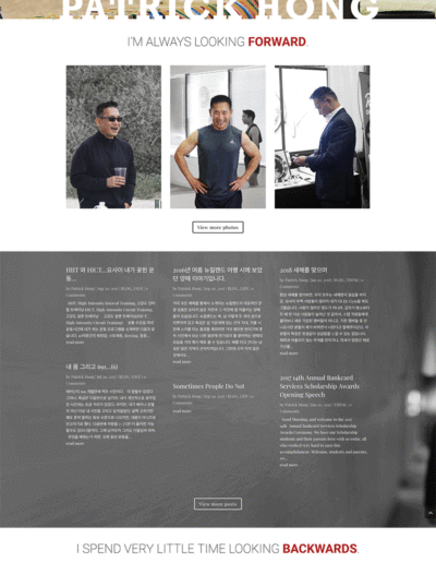 CEO Blog Page