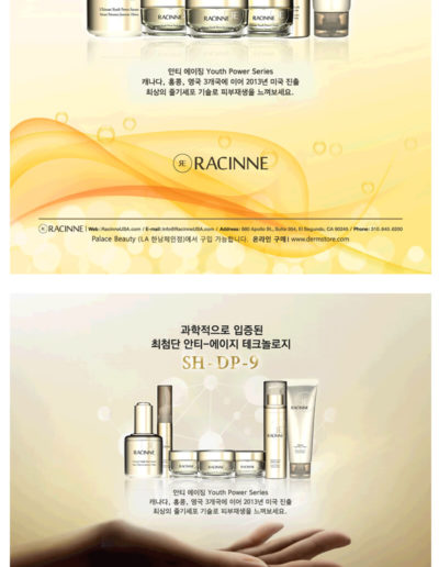 Racinne AD