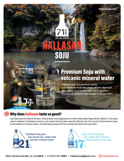 Hallasan Soju AD